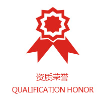 湖北清扫器厂家
